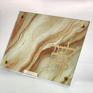 מגש לחלות זכוכית שיש גודל 28/38