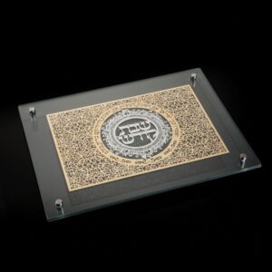 מגש לחלות זכוכית שיש גודל 28/38