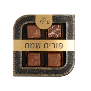מארז טבלת שוקולד אגוזי לוז
